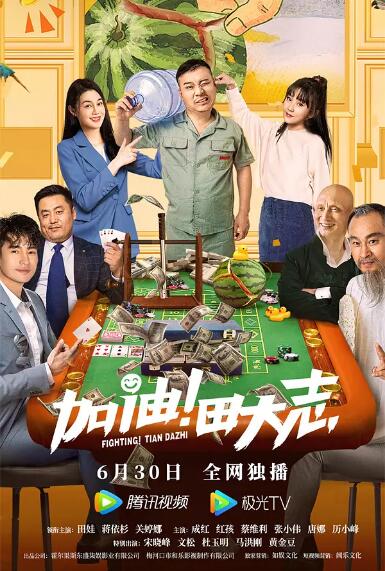 精品一区二区三区在线视频