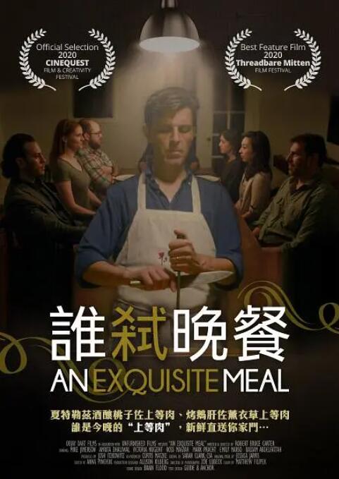一本色道久久88综合亚洲精品高清