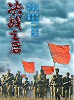 女孩被挠痒痒
